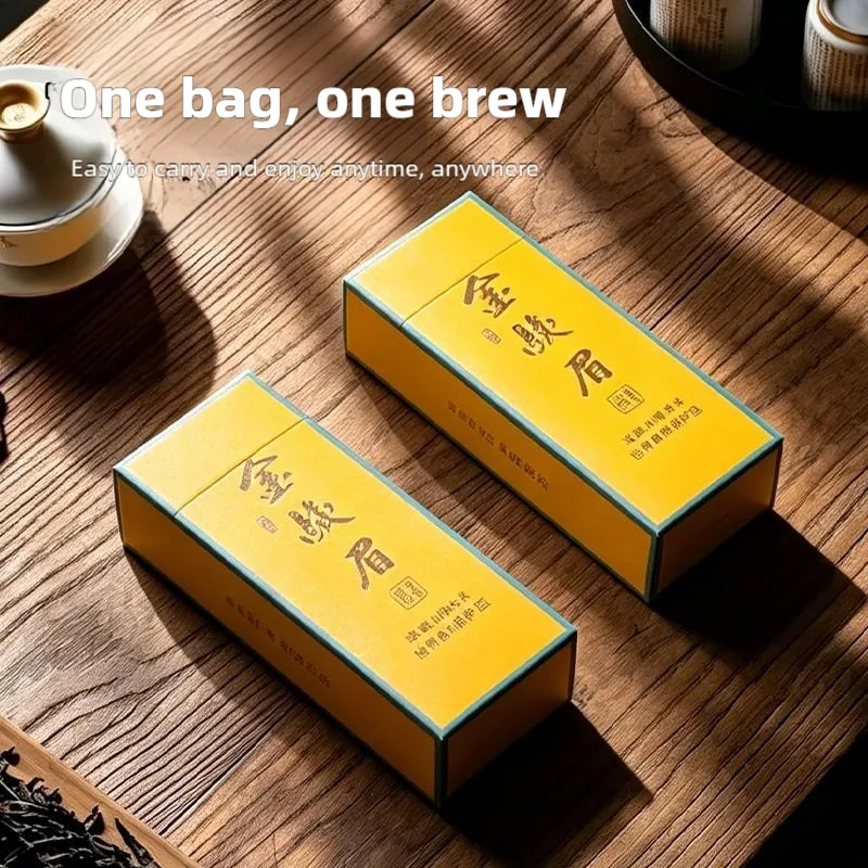 桐木关金骏眉红茶